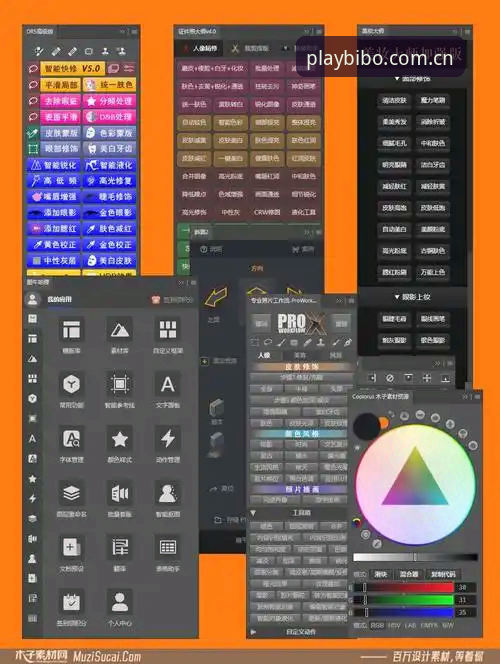 2026beplay官方下载 beplay必博平台实用指南:2026beplay官方下载与使用技巧