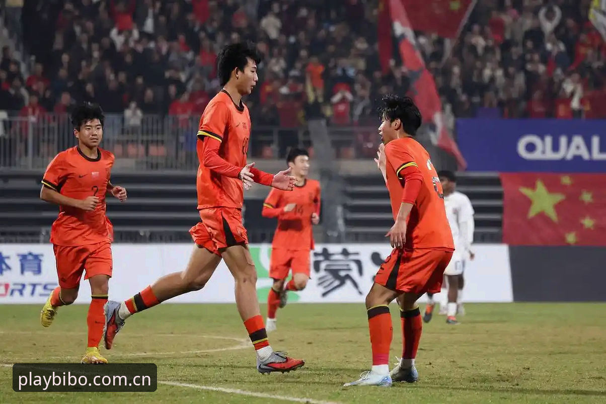 beplay官网地址 U17世界杯抽签揭晓——从beplay必博平台看中国男女足晋级之路的实用分析